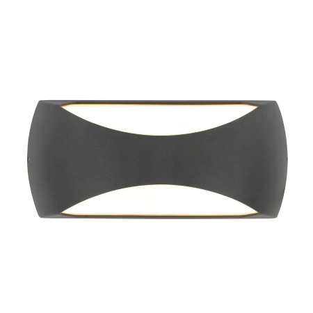 Уличный настенный светодиодный светильник Mantra Butan 8903