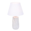 Настольная лампа Lumion Classi Sinna 8211/1T