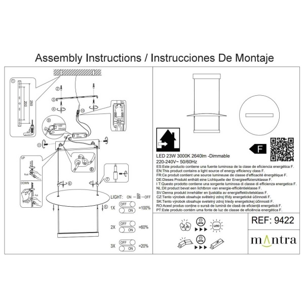 Подвесная люстра Mantra Sun Ii 9422