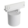 Трековый светодиодный светильник Feron TR Reflex 52058