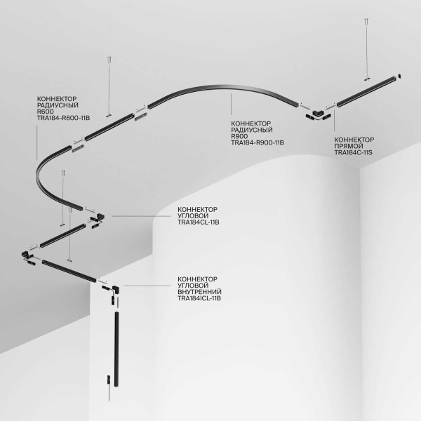 Шинопровод накладной 2м Maytoni Technical LEVITY Busbar trunkings Levity TRX184-112B-1