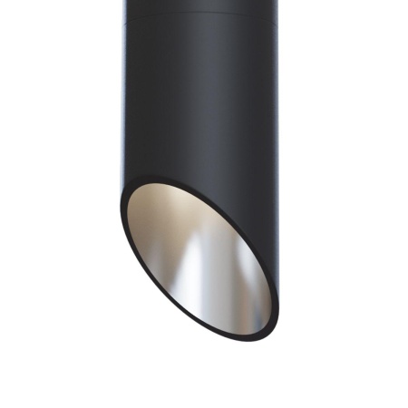 Потолочный светильник Maytoni Technical Lipari C026CL-01B