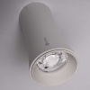Потолочный светильник Imperium Loft Zyppa White H15 314096-26