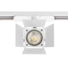 Трековый светильник Citilux Ринг CL526T10SN