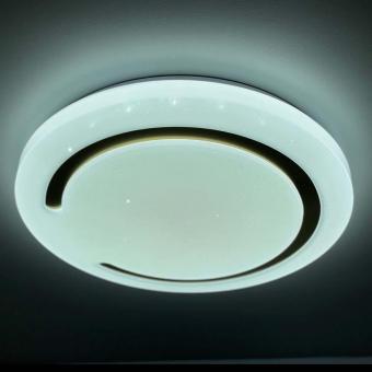 Потолочный светодиодный светильник Profit Light 2143/350 WH+CR RGB