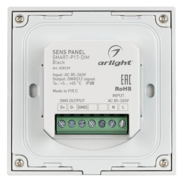 Панель управления Arlight Sens Smart-P17-Dim Black 028129 Панель управления Arlight Sens Smart-P17-Dim Black 028129