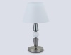 Настольная лампа Ambrella light High light LH75262