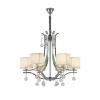 Подвесная люстра Lumina Deco Fontenea LDP 8443-6 CHR