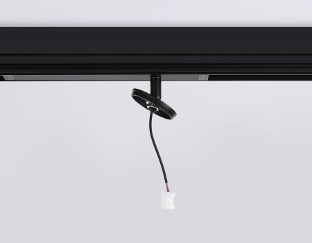 Трековое крепление Ambrella Light DIY Spot A2545