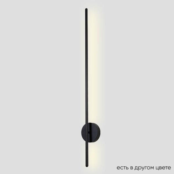 Настенный светодиодный светильник Crystal Lux VERDE AP L1000 BLACK NEW