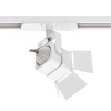 Трековый светильник Citilux Ринг CL526T10SN
