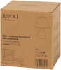 Настольная лампа Rivoli Muriel 7550-501 Б0070136
