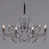 Люстра Illumico IL2326-10POR-39 CR