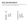 Уличный настенный светильник Apeyron Chrome 11-113 Уличный настенный светильник Apeyron Chrome 11-113