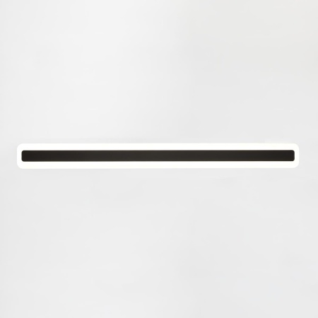 Настенный светодиодный светильник Citilux Тринити CL238591