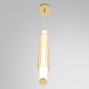Бра LUMION LEDIO 8259/15WCL