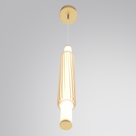 Бра LUMION LEDIO 8259/15WCL