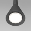 Подвесной светильник Maytoni Technical Arrow P064PL-01B