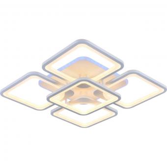 Потолочная светодиодная люстра Evoled Valenta SLE500452-05RGB