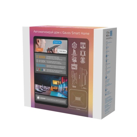 Прожектор светодиодный Gauss 20W 3560132