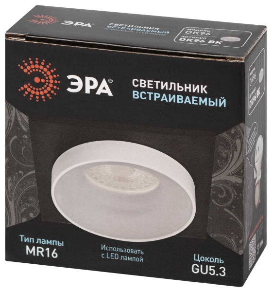 Светильник встраиваемый декоративный ЭРА DK96 BK под лампу MR16 GU5.3 черный Б0055594