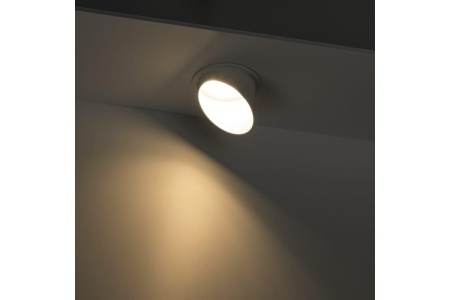 Встраиваемый светильник Ritter Artin 51413 8