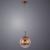 Подвесной светильник Arte Lamp Jupiter Copper A7961SP-1RB