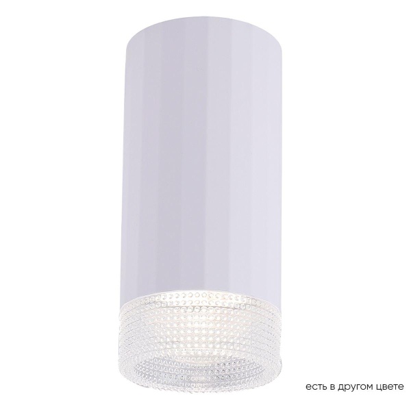 Потолочный светильник Crystal Lux CLT 048C WH