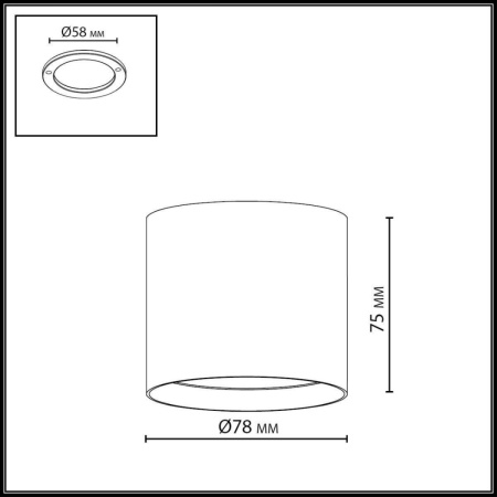 Потолочный светильник Odeon Light HIGHTECH 7129/8CL