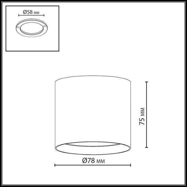Потолочный светильник Odeon Light HIGHTECH 7128/8CL