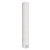 Плафон Nowodvorski Cameleon Eye L 8482 Плафон Nowodvorski Cameleon Eye L 8482