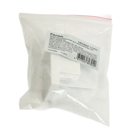 Заглушка Feron LD1023 51903