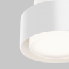 Потолочный светильник Maytoni Technical Space C092CL-GX53-W