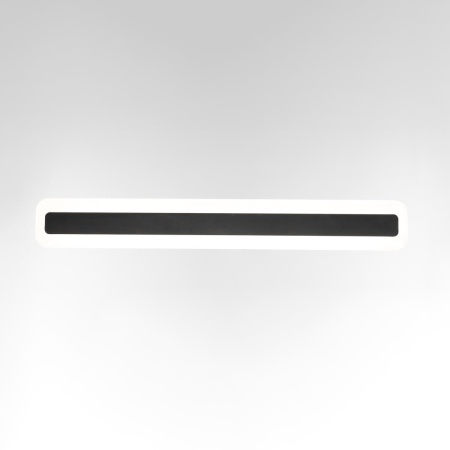 Настенный светодиодный светильник Citilux Тринити CL238561