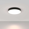 Потолочный светодиодный светильник Maytoni Technical Zon C032CL-L48B4K