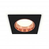 Комплект встраиваемого светильника Ambrella light Techno Spot XC6521005 SBK/PPG черный песок/золото розовое полированное (C6521, N6114)