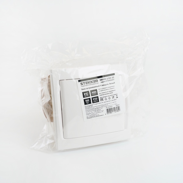 Бокс встраиваемый STEKKER EBX50-2/04-20 4 модуля, белый, пластик, серия Standart