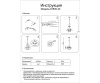 Подвесной светильник Kink Light Дейси 07826-40,10