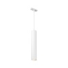 Трековый светильник Denkirs Solid Tube DK6210-WH