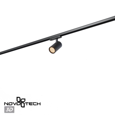 Трековый светильник Novotech PORT 359582