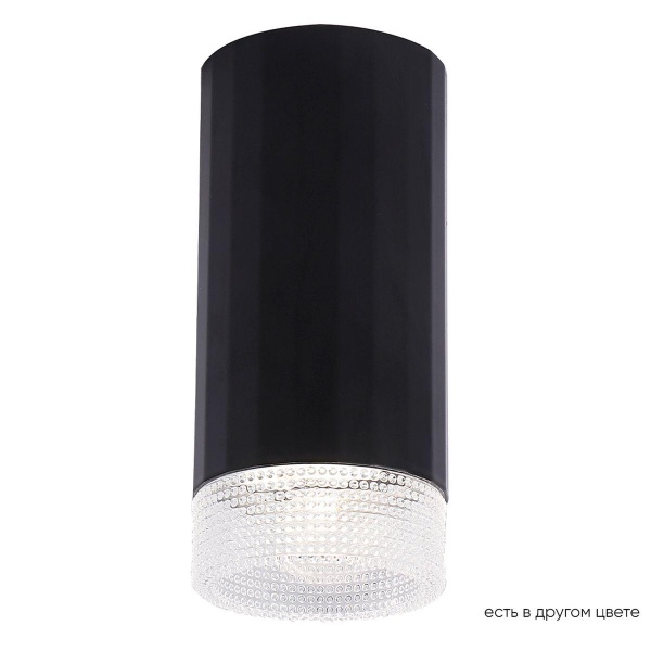 Потолочный светильник Crystal Lux CLT 048C BL