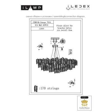 Подвесной светильник iLamp Savage 7004-L1600 GD