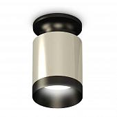 Комплект потолочного светильника Ambrella light Techno Spot XC (N6902, C6305, N6131) XS6305062