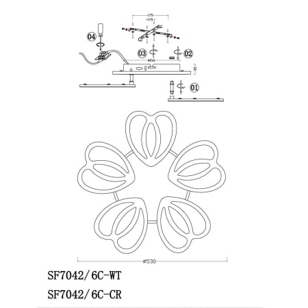 Потолочная светодиодная люстра Seven Fires Sardara SF7042/6C-WT