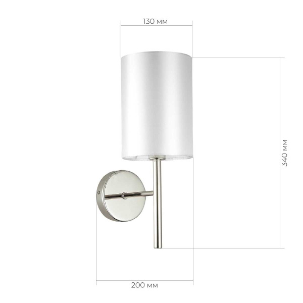 Бра Evoluce Noia SLE107301-01