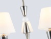 Подвесная люстра Ambrella light High light LH75256