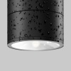 Потолочный светильник Maytoni Spin O310CL-L12GF3K