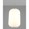 Подвесной светильник Moderli Ivory V11030-1P