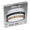 Светильник накладной Citilux Бейсик CL738122N