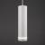 Уличный подвесной светодиодный светильник Elektrostandard DLR023 35084/H белый a061363